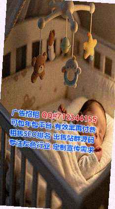 常州生子数码有限公司